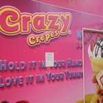 Crazy Crepes Kushiro Kopu Ten - 外観