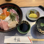 Sushi Katsugyo Ryori Sengoku - 