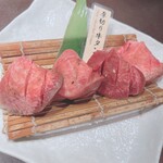 Wagyu Yakiniku Tokori Yoyogi Ten - 