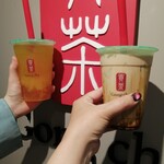 Gong cha Hankyu Sannomiya Ten - 