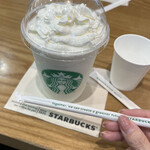 スターバックス・コーヒー - 