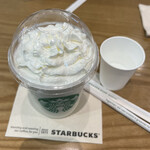 スターバックス・コーヒー - 