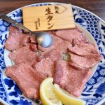 Yakiniku Horumon Zakuro Kasugai Ten - 