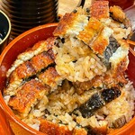 Unagi no Nakashou Links Umeda Ten - 