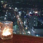 Top of Yokohama Bar Lounge - 