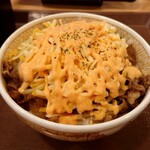 Sukiya Sango Minamata Ten - 期間限定 明太マヨチーズ牛丼