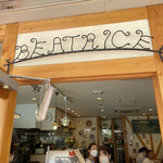 Pizzeria Beatrice - 