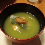 お宿　のし湯 - 