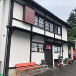 Sanshitsu Cafe Kamizu - 