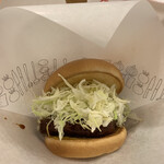 Mos Burger Ichigao Ekimae Ten - 