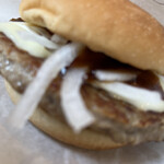 Mos Burger Atsubetsuchuoten - 