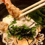 Ki Ya - 海老天とろろぶっかけうどん