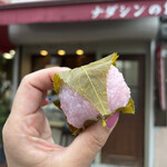 Nadashin no Mochi Hankyu Rokko Ten - 