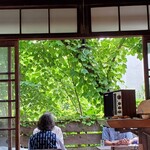 Chayamachi Cafe - 