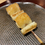 Yakitori Honda - 