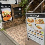 FRIJOLES Ebisu Daikanyama Ten - 