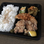 Kindori - ミックス弁当（税込640円）