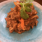 Aozora Curry - 