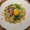 Kamakura Pasta Ario Kawaguchi Ten - 