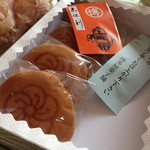 博多屋菓子舗 - 