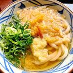 Marugame Seimen Bierataun Keihanna Ten - 