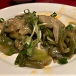 Shanghai Wantan Ro - 