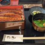 Unagi Inagawa - 