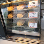 Mekari Parking Area (Nobori Sen) Snack Corner - 