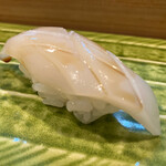 Koma Zushi - 