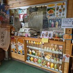 安河原 - カキ氷も気になる。