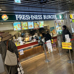 FRESHNESS BURGER Naritakuko Dai3 Taminaru Ten - 