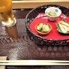 Sushi Kappo Koma - 