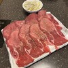 Yakiniku Okada - 