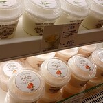 Yogurt Four Seasons Iyotetsu Takashimaya - 