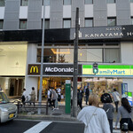 McDonald's Kanayama Ten - 