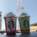 STARBUCKS COFFEE Kuzha Mo-Ru Hananomo-Ru Ten - 