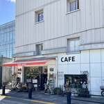 cafe miel - 