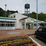 Family Mart Sekimoto Pa Ten - 