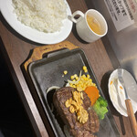 Ikinari Steak Hachioji Ten - 