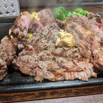 Ikinari Steak Ouji Ten - 赤身肩ロースステーキ