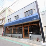 Ishida Coffee Baisenjo - 