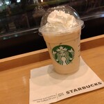 Starbucks Coffee Kobe Tarumizu Momoyamadai Ten - 