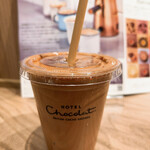 HOTEL Chocolat. Ma-Kuizu Shizuoka Ten - 