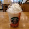 Starbucks Coffee Oogaki Ten - ストロベリーフラペチーノ＋SOYミルクトッピング