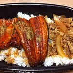 Sukiya Uji Higashi Ic Ten - うな牛弁当 特盛☆
                        
                        それぞれは美味い！でも、別々がいい〜！(๑´ڡ`๑)