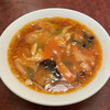 Chinese Sichuan Tei - 