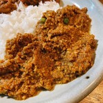 Tokyo Kyobashiya Curry - 