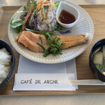 CAFE' DE ARCHE - 