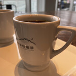 Itsuki Coffee the terrace - 