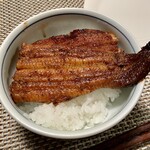 Unagi no Dojo Kama - 